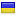 stavki-na-sport-online.ru server is located in Ukraine